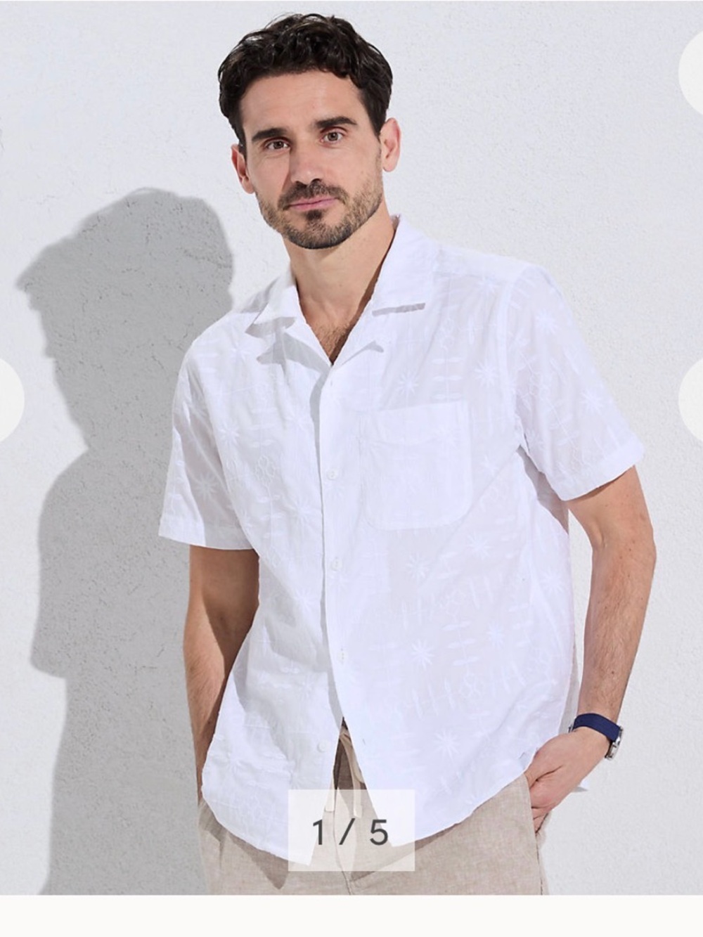 White Lands EndButton-Up Shirt - Textured Design camp shirt NWT size L